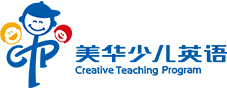 美華少兒英語